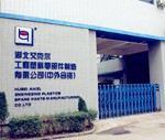 湖北艾克爾數控設備升級快訊